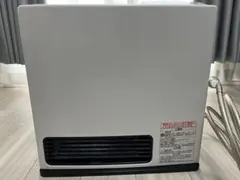 Y☆275 リンナイ ガスファンヒーター RC-S4001E 都市ガス用 未使用 2025年最新】rc 4001 ガスの人気アイテム - メルカリ