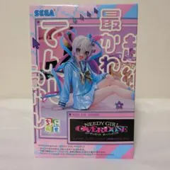 NEEDY GIRL OVERDOSE -超絶最かわてんしちゃん-