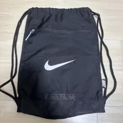 Nike ドローストリングバッグ ブラック　ナップサック　リュック