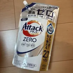 2026年最新】アタックzeroの人気アイテム - メルカリ