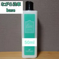 沙羅（さん）様 リクエスト 3点 まとめ商品