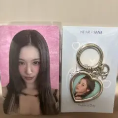 NE:AR ニアル キーリング 特典トレカ セット TWICE SANA サナ