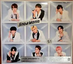 SnowMan s1 初回盤B