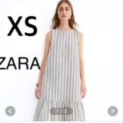 Item thumbnail for item fe104c11-1215-46fc-b57c-1493e23867e8