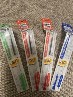 ボールペン替え芯 0.4mm 緑・赤・青