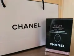 CHANEL LE LIFT LA CRÈME MAIN 50ml