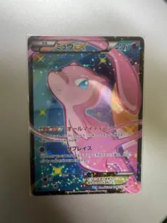 【鑑定番号ゾロ目】ミュウEX シャイニーコレクション PSA7 鑑定番号ゾロ目】ミュウEX シャイニーコレクション PSA7 - メルカリ