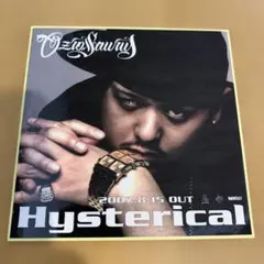 OZROSAURUS Hysterical 帯付 CD - メルカリ