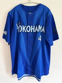 横浜DeNA背番号 4 度会 隆輝O サイズ