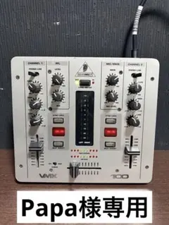 2026年最新】Vmx 100 ベリンガーの人気アイテム - メルカリ