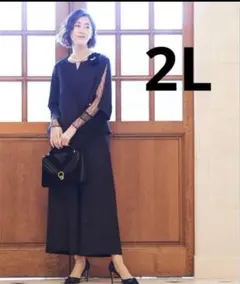 ルイルエブティック レーススリーブトップス＆パンツスーツ2点セットアップパンツ