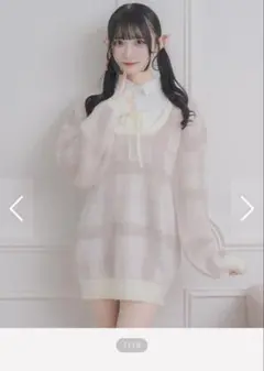 pium ハートチェックレイヤードニットワンピース - メルカリ