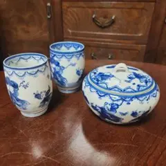 鍋島焼☆唐子柄☆蓋付き小鉢と湯のみセット☆昭和レトロ