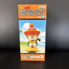 2025年最新】ワーコレ 悟飯の人気アイテム - メルカリ