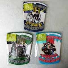 刀剣乱舞 ぬーどるストッパー 其ノ伍 D賞 ぬーどるモチーフポーチ 全3種