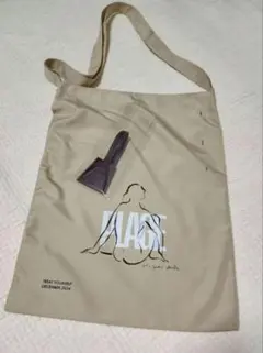 2025年最新】Plage バッグの人気アイテム - メルカリ