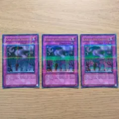 遊戯王　リビングデッドの呼び声　英語版　ウルパラ　3枚セット