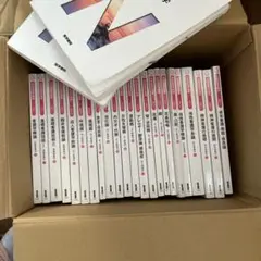 2025年最新】看護学校教科書の人気アイテム - メルカリ
