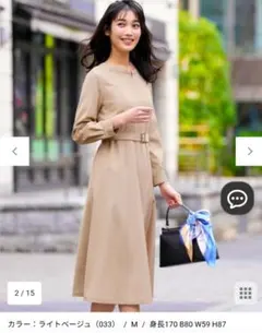 美品✨ANY SIS シャンブレー　ベルテッド　ワンピース　M