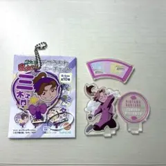 忍たま乱太郎　田村三木ヱ門