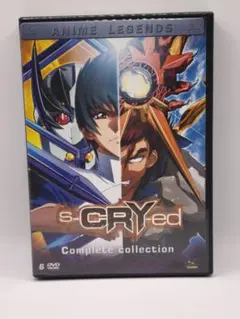 字幕オフ可能 スクライド s.CRY.ed フランス版 DVD 全26話