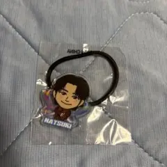 FANTASTICS 澤本夏輝 アクリルヘアゴム