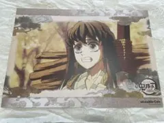 2025年最新】ランチョンマットケース 時透無一郎の人気アイテム - メルカリ