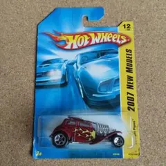 ホットウィール　STRAIGHT PIPES　フレイムス