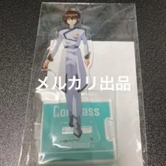 【未開封】ガンダムSEED FREEDOM つながるアクリルスタンド　1点　キラ
