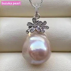 ミルキィ様ご専用淡水バロックパールネックレストップ 18.2mmPT1039