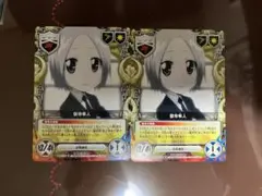 家庭教師ヒットマンREBORN! CCG 獄寺隼人