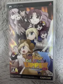 Fate/tiger colosseum タイガーコロシアム　PSPソフト