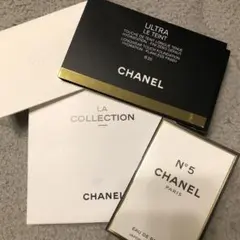 お値下げ！シャネルノベルティサンプル4点セット