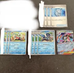 ポケモンカード　メガゲッコウガex RR　ゲコガシラ　ケロマツ　進化ライン