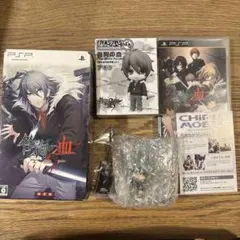 PSP　咎狗の血　限定版　ゲームソフト　特典未開封