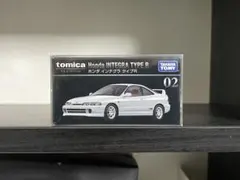 トミカ インテグラ