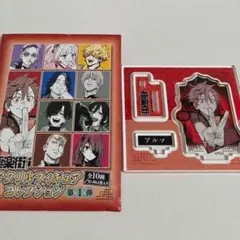 2026年最新】ジャンプフェア 極楽街の人気アイテム - メルカリ