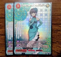 ビルディバイド 青春ブタ野郎【距離感キープ 姫路紗良】 SSR 2枚セット