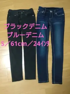 2本セット☆彡のサムネイル