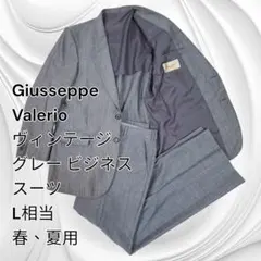 Item thumbnail for item 5e93613e-21ca-45e5-a575-c49a569abb4b