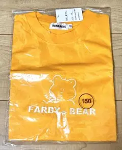 Item thumbnail for item 687cea33-5665-488f-baa4-124383b73555