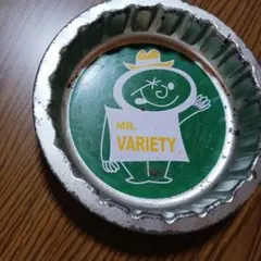 アンティークヴィンテージMR. VARIETY 金属製皿 平成レトロ トレー
