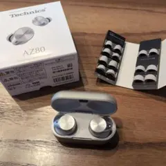 Technics（テクニクス） AZ80 ワイヤレスイヤホン シルバー