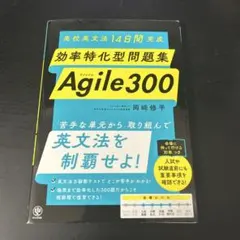 なっち様 リクエスト 2点 まとめ商品 - メルカリ
