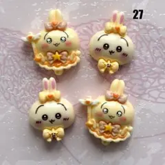 デコパーツ　キャラクター　うさぎ　4個セット　ネイルパーツ　27♡のサムネイル