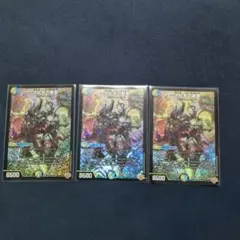 ゼンアク