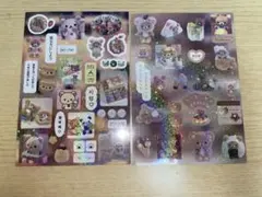リラックマ　コリラックマ　キラキラシール　ホログラムシール　2枚セット