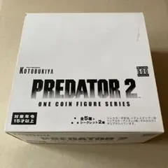 ソ*ラ様 コトブキヤ ワンコインフィギュア プレデター2 BOX