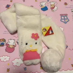 旧サンリオ　ハローキティ マフラー ポンポン付き　レア