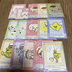 ちいかわヴァイスシュバルツブラウ まとめ売り